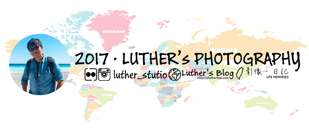 Luther's Blog